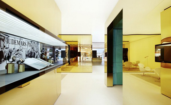 Relojeria Alemana . Ohlab Studio