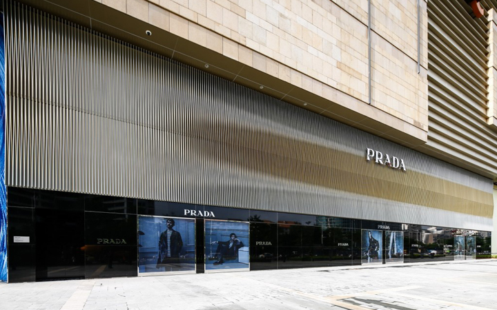 Prada Store . mall The Mixc . Nanning . China